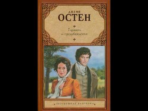 Книги которые должны быть у каждого. 20 потрясающих книг, которые нужно прочитать каждому