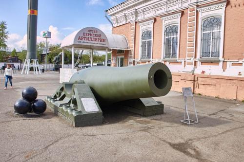 Пермь за один день. Один день в Перми: главные достопримечательности и места города