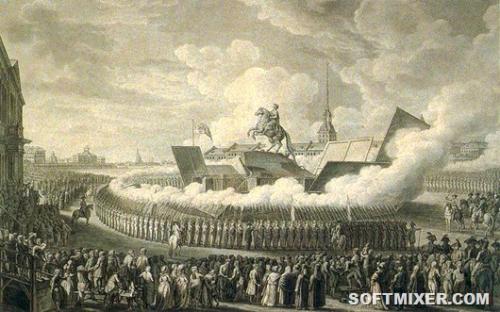 Медный всадник интересные факты о памятнике. Любопытные факты о «Медном всаднике»