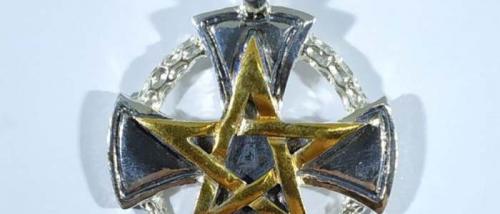 Крест Тамплиеров. Талисман Крест тамплиеров