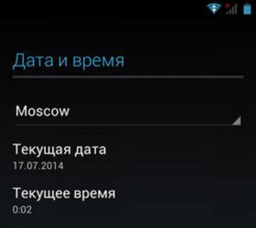 Инструкция, как пользоваться смартфоном для бабушек. Включаем устройство, заходим в свой аккаунт и устанавливаем соединение с интернетом