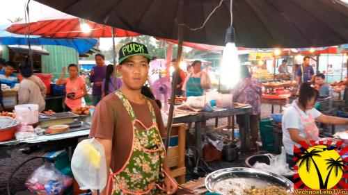 Таиланд особенности менталитета. Тайский менталитет или как общаться с тайцами