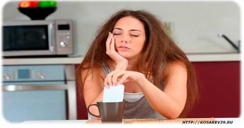 Чувство разбитости ни для кого не секрет, что причиной таких последствий является. Малокровие