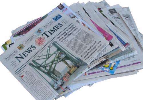 Первая газета в мире. История газеты