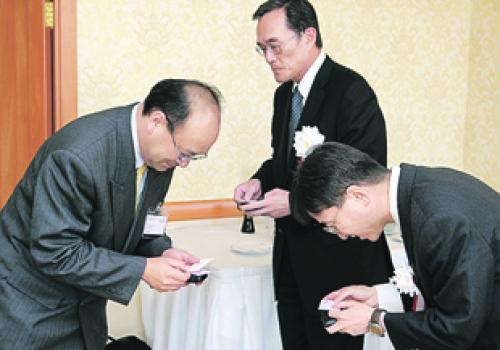 Интересные традиции Японии. Традиции Японии — 10 самых странных традиций