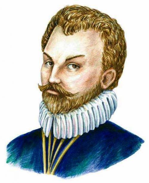 Один из географических объектов южной америки назван в честь известного пирата. В честь… знаменитого пирата