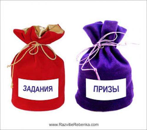 Фанты для Детей с самыми смешными заданиями. Игра в Фанты для Детей