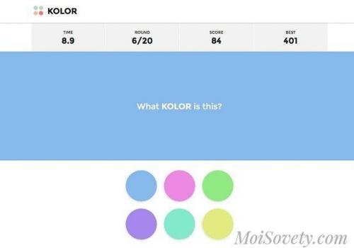 Что Делать Если Скучно За Компом: 20 Крутых Вариантов И Еще Чуть-Чуть