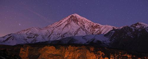 Супервулканы земли список. Кальдеры-супервулканы 13