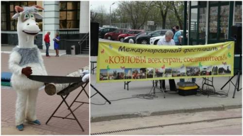 Разные фестивали в России. Необычные фестивали в России