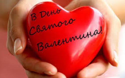 Кто придумал день рождения отмечать. Кто придумал отмечать день рождения 03