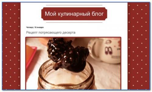 Как развлечь себя на работе за компьютером. СКУЧНО за компьютером: чем можно заняться с пользой для себя?..