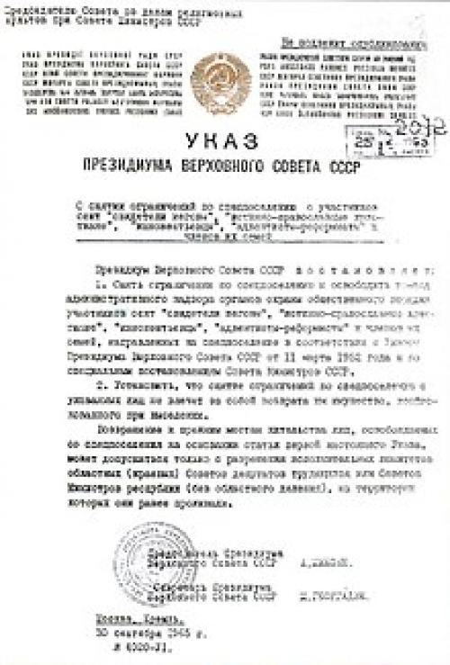 В каких странах проституция легализована. В каких странах существует легальная проституция 02