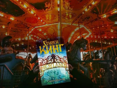 Короткие интересные рассказы для подростков. 20 книг для подростков, которые помогут им полюбить чтение