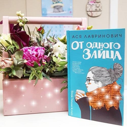 Короткие интересные факты обо всем. 100 коротких и интересных фактов о человеке 02