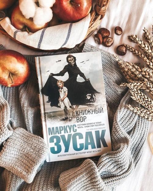 Короткие интересные факты обо всем. 100 коротких и интересных фактов о человеке 07