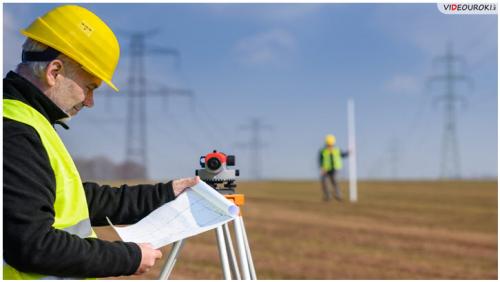 Рисунки географические профессии. Географические профессии