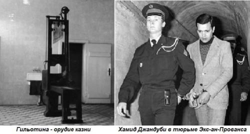 Последняя казнь ведьмы в шотландии. Какие страны отличились во время средневековой охоты на ведьм 01