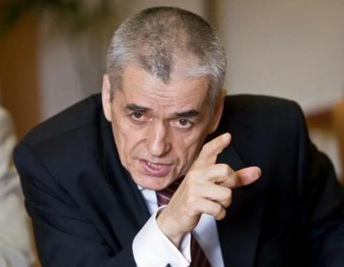 Коронавирус неизлечим. Новое заболевание коронавирус, которым пугают людей, или как зарабатывают на фейках