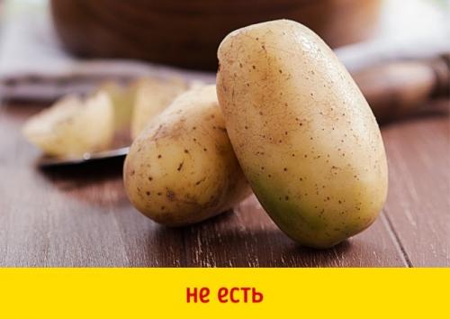 В каком количестве. 11 привычных продуктов, которые опасны в большом количестве... 11