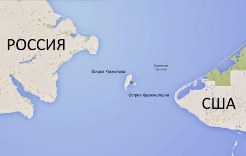 5 географических объектов которые названы именами путешественников. Какие географические объекты названы в честь русских путешественников