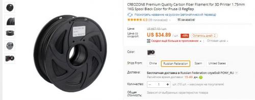 Срок годности пластика. В чем вред пластиковой посуды и пластика для человека ?! 03