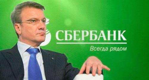 Где самый большой процент по вкладам 2019. Какой банк лучше выбрать в 2019 году для вклада