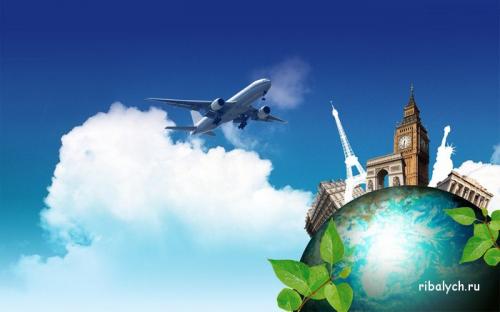 Информация о географических объектах. Географический объект 15