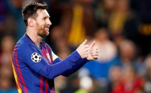 Барселона. Сине-гранатовая лента