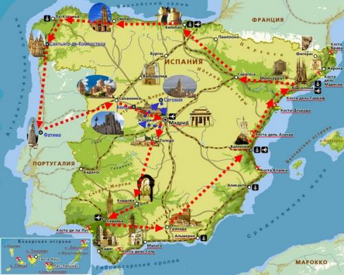 Северные города Испании. Север Испании