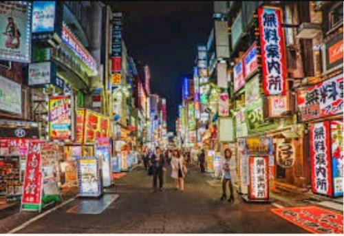 Интересные факты о древней японии. Интересное факты о древней Японии. 08