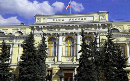 Где самый большой процент по вкладам 2019. Какой банк лучше выбрать в 2019 году для вклада