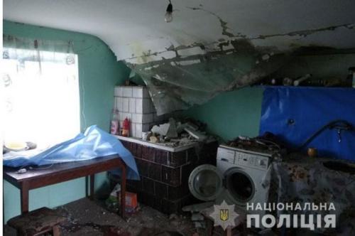 Шаровая молния в украине. В Тернопольской области в доме с детьми взорвалась шаровая молния