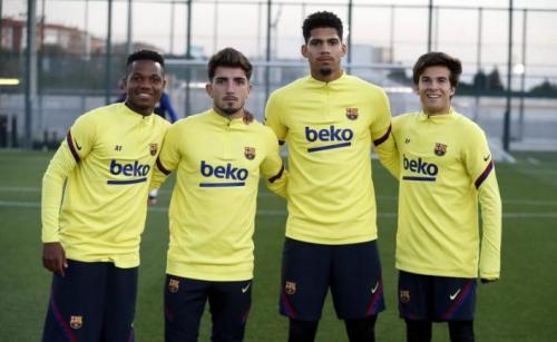 Барселона. Сине-гранатовая лента