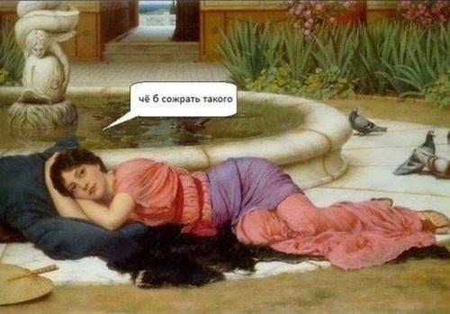 Цитаты про еду с юмором. О ЕДЕ С ЮМОРОМ