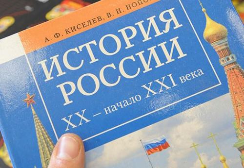 Как запоминать историю. Выучить историю? Легко!