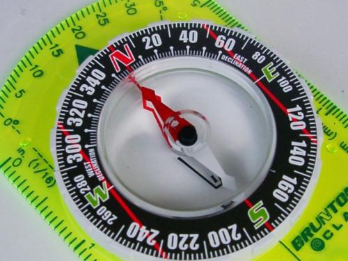 Как пользоваться компасом в квартире. Как научиться пользоваться компасом