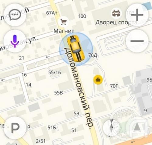 Как пользоваться компасом в телефоне. Компас в смартфоне —, как включить и пользоваться?