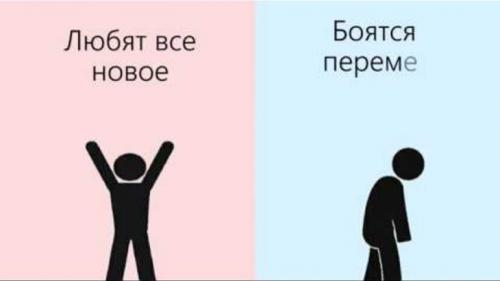 Отличия богатых от бедных 03