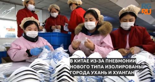 Как не заболеть коронавирусной инфекцией COVID-19? Симптомы коронавирусной инфекции COVID-19: описание по дням 07