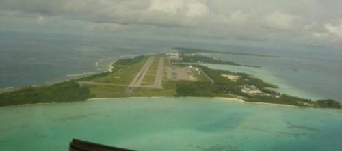 Необычные острова мира. ПО ТЕМЕ 15