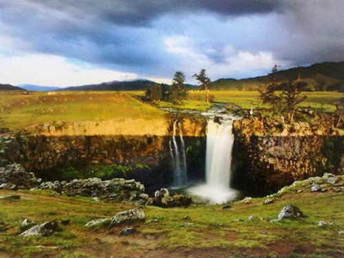 Сообщение географический объект. Географический объект 15