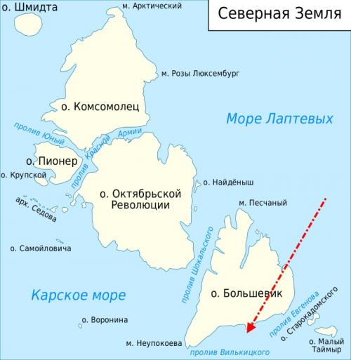 Географические объекты названия. Какие географические объекты названы в честь русских путешественников