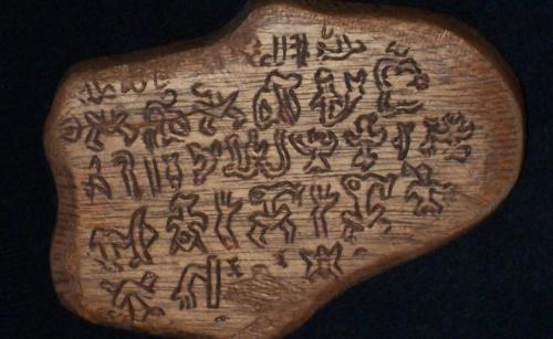 Страшные загадки мира. Великие мистические загадки, разрешить которые не могут до сих пор (13 фото)