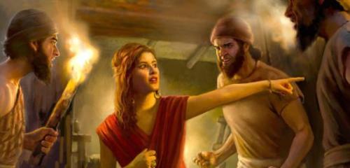 Библия интересные вопросы. Библейские вопросы и ответы