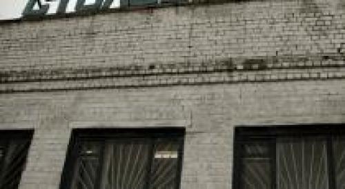 Невероятные и загадочные реальные истории. необъяснимое — жуткие, Мистические и страшные истории