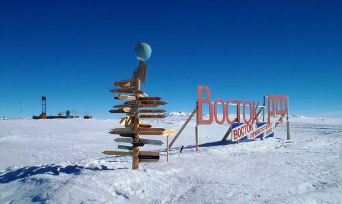 Самое глубокое озеро нашей планеты. Самые глубокие озера мира