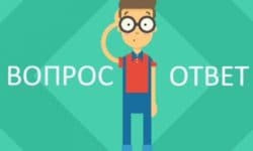 10 географических объектов. Самые интересные географические объекты 16