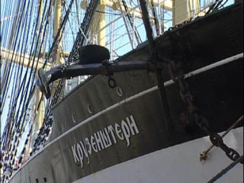 Великие географические открытия россии. 8 Великих русских географических открытий (Плюс два интересных теста для любителей истории и географии!)