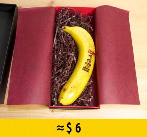 Самый дорогой фрукт в мире. Самые редкие и дорогие фрукты в мире